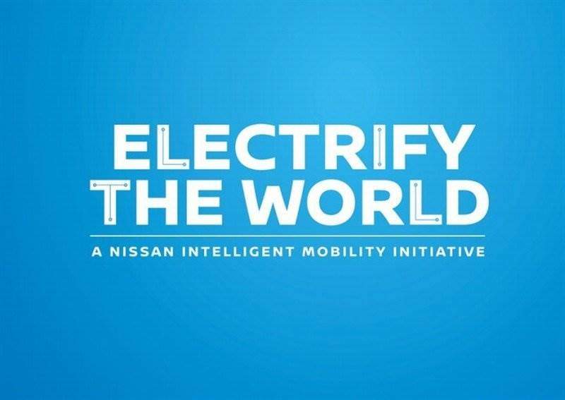 Nissan Europe