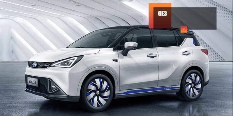 GAC Motor
