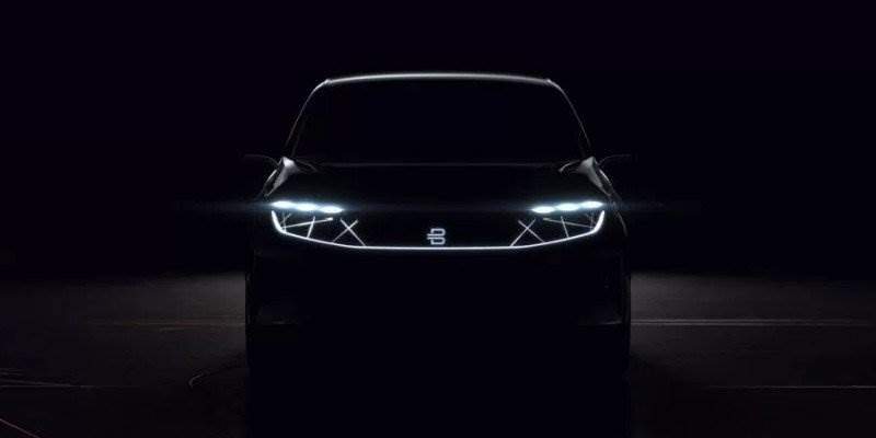 Byton | Future Mobility (FMC)