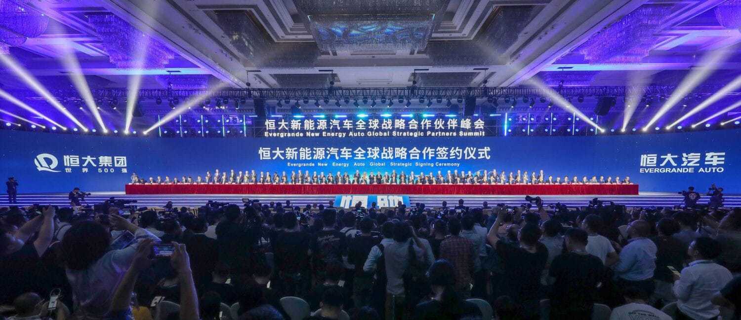 Evergrande
