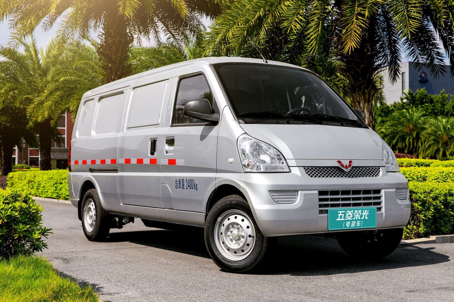 Wuling