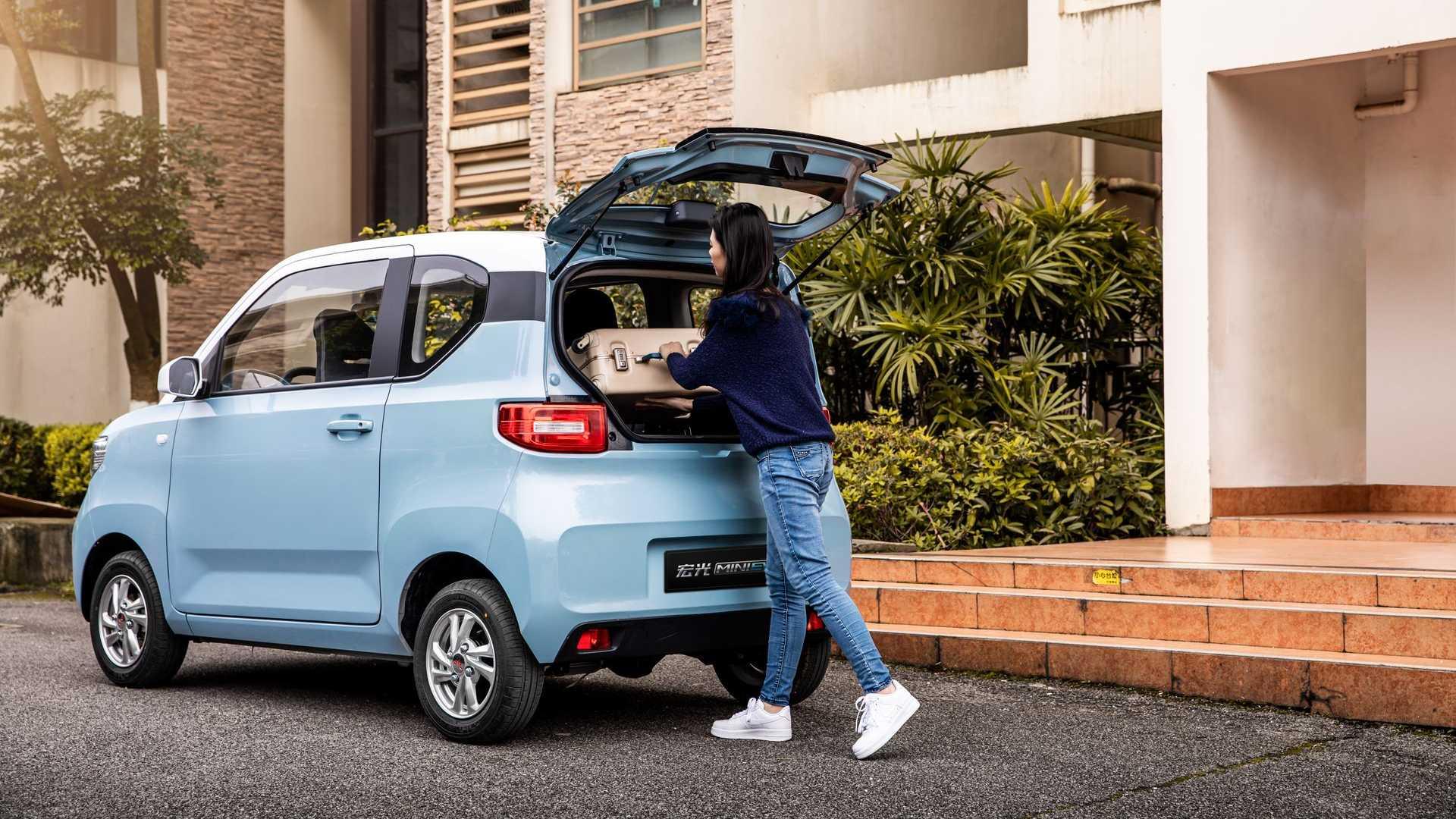 Wuling