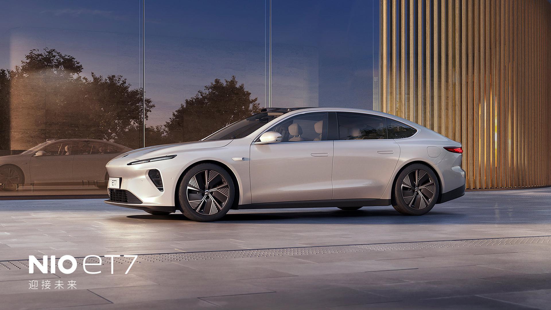 NIO