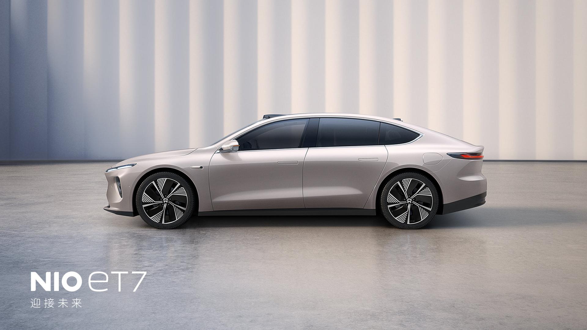NIO