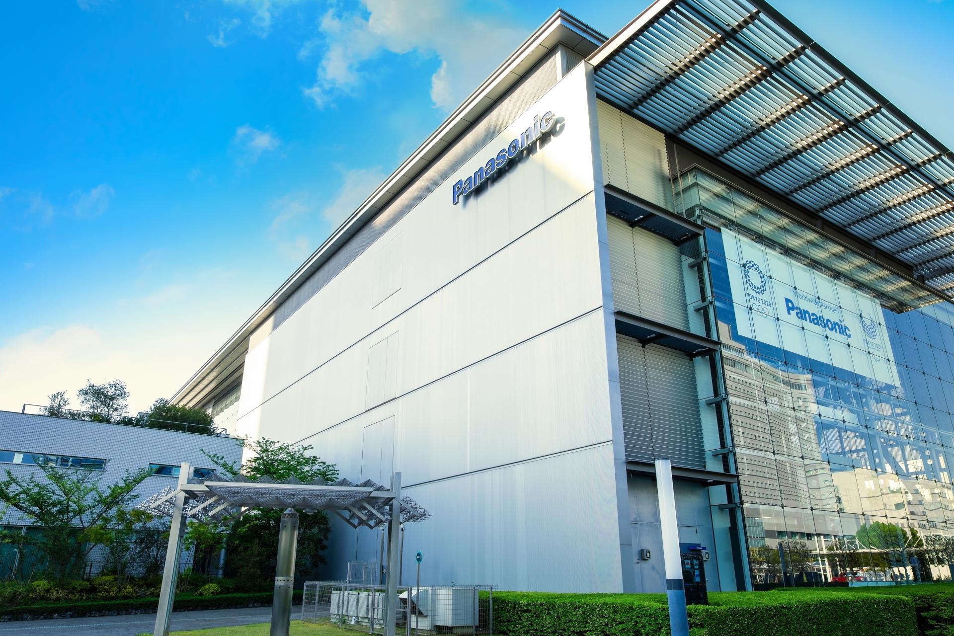 Panasonic: Zusammenarbeit mit Tesla wird 2021 profitabel - Gewinnausblick erhöht