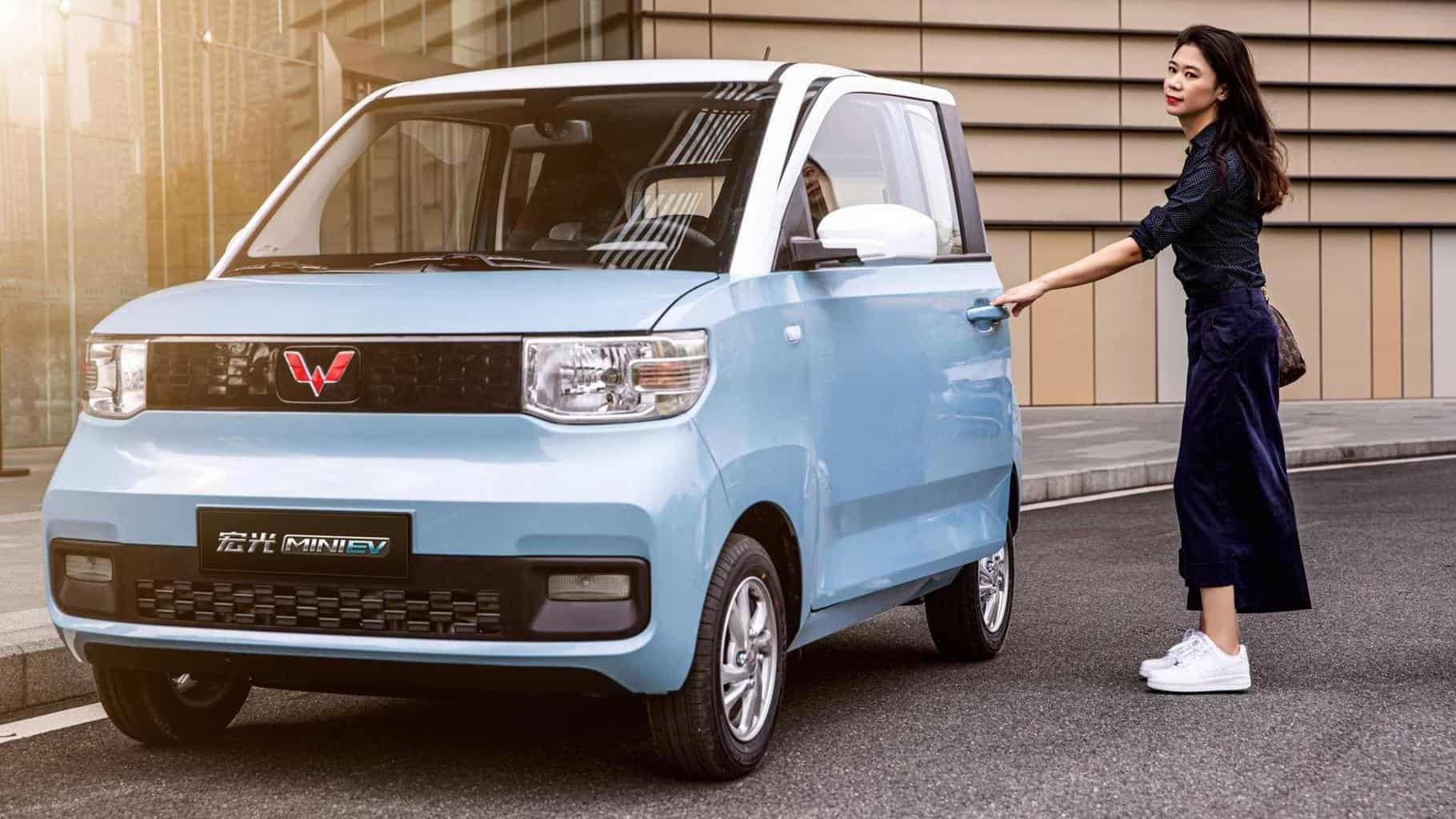 Wuling