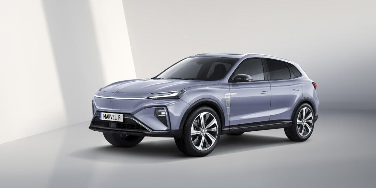 MG MG5 Electric