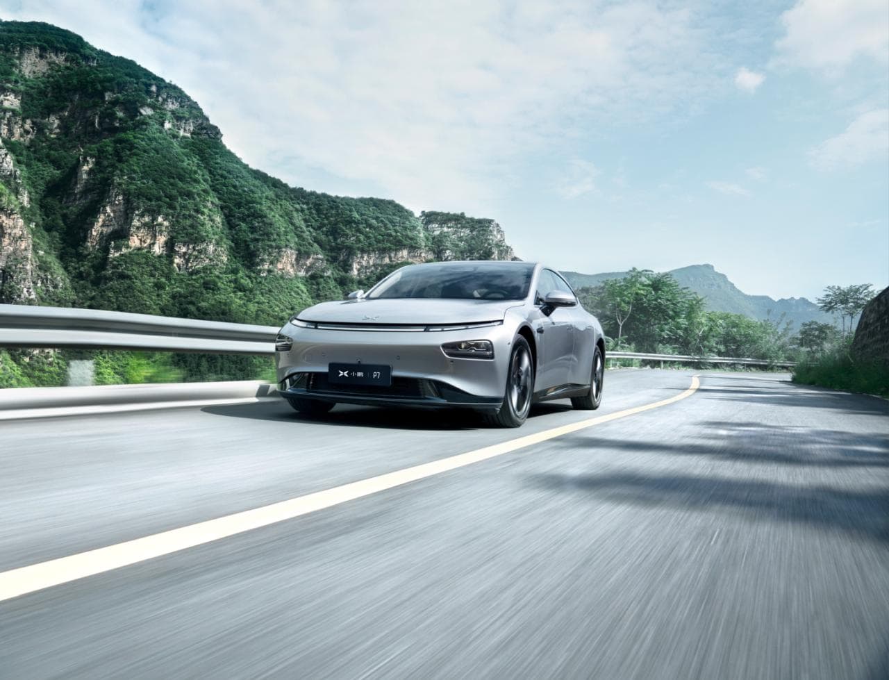 Xpeng Motors