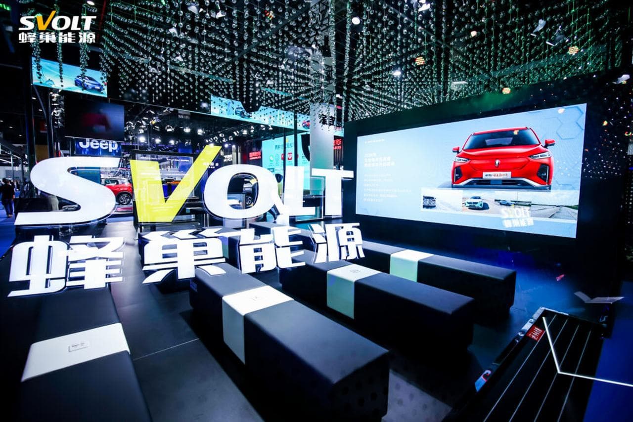 SVolt: Batterie ohne Kobalt reif für die Serie