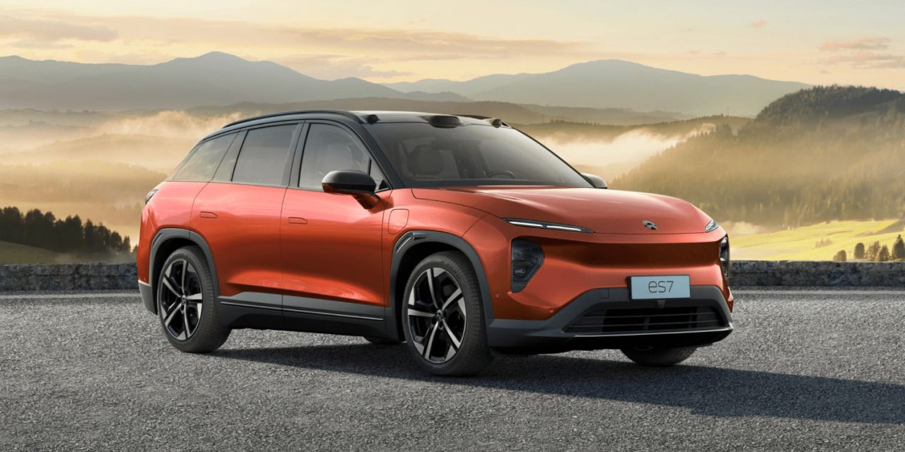 NIO
