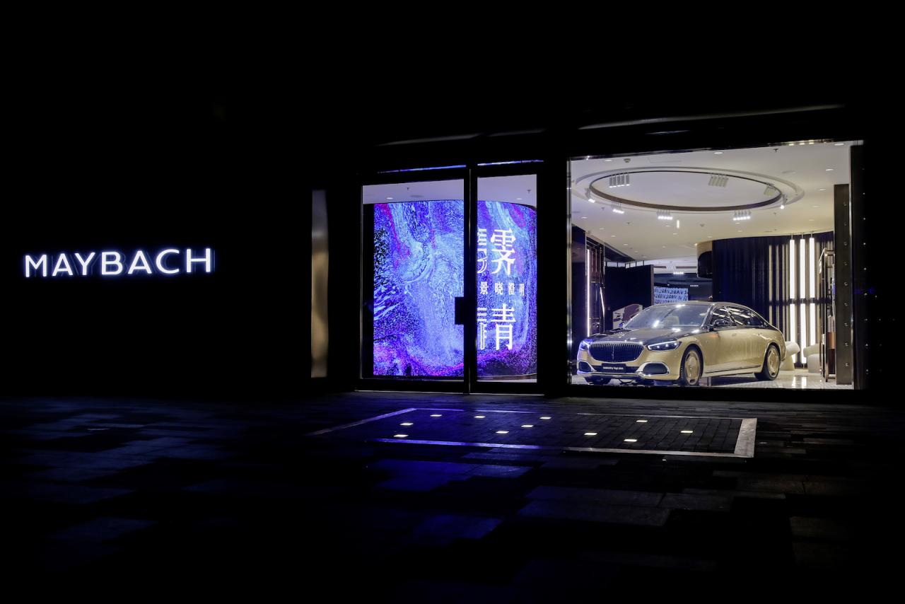 Maybach